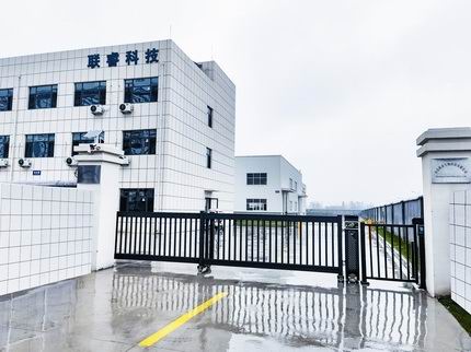 廠區(qū)1 (1).jpg