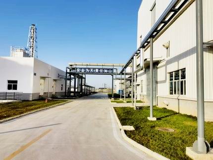 廠區(qū)1 (4).jpg